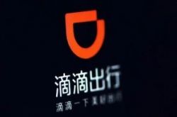 （8分钟教程）海东公司_哔哩哔哩-3